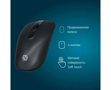 Продукт