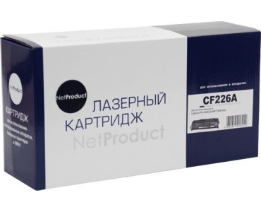 Продукт
