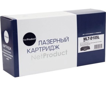 Продукт