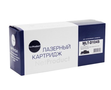 Продукт