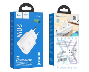 Продукт