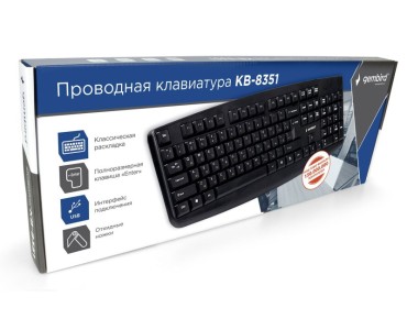 Продукт