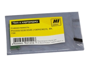 Продукт