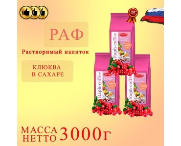 Продукт