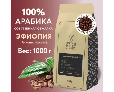 Продукт