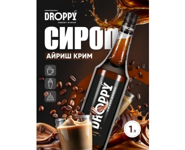 Продукт