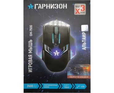 Продукт