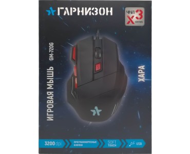 Продукт