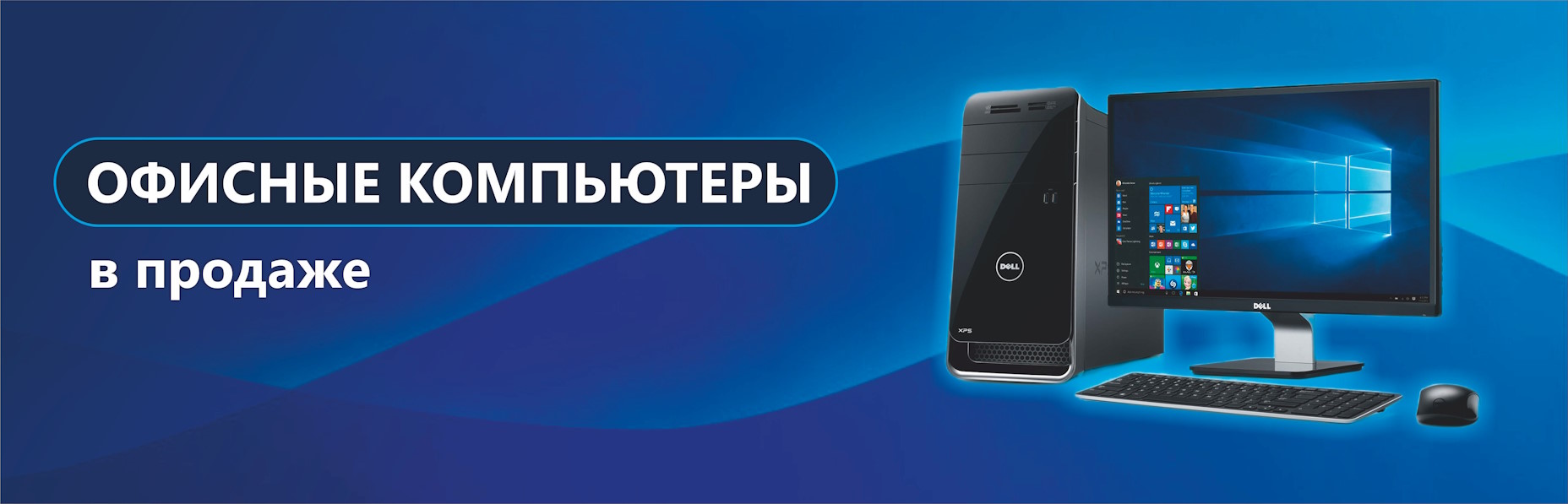 Слайд