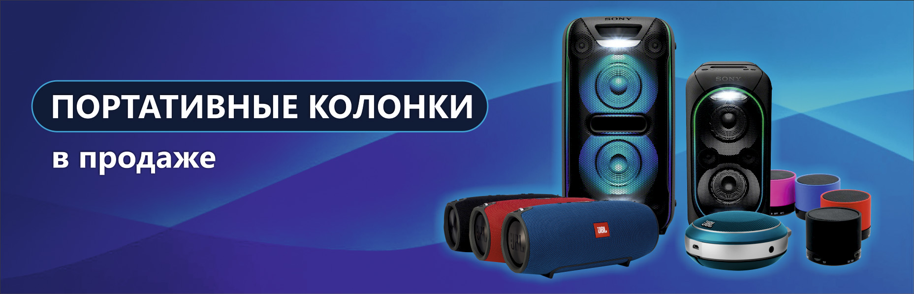 Слайд